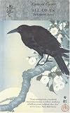 All of Us: The Collected Poems (Vintage Contemporaries)