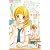 制服で、恋。 (フラワーコミックス)