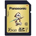 Panasonic SDHC UHS-1 Official London 2012 Olympic 16GB Memory Card