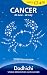 Cancer 2010 (Mills & Boon Horoscopes)