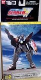 MOBILE SUIT GUNDAM 1/144 SCALE WING SERIES MODEL KIT - WING GUNDAM O