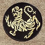 Shotokan Tiger Deluxe Patch