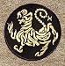 Shotokan Tiger Deluxe Patch