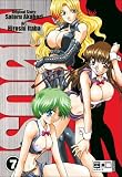 Mouse: Mouse 07 - Satoru Akahori