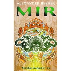 MIR