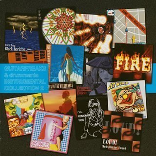 GUITARFREAKS&drummania INSTRUMENTAL COLLECTION 2