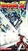 VHS : Dragon Ball Z - The Movie - The World's Strongest