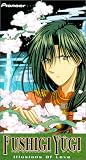 Fushigi Yugi - The Mysterious Play: Illusions of Love [VHS] [Import]