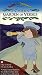 A Child's Garden of Verses [VHS]