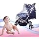 UNIVERSAL REGENSCHUTZ f. BUGGY, SPORTWAGEN & JOGGER