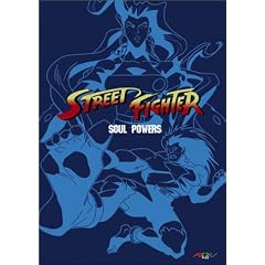 Street Fighter - Soul Powers
