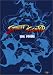 Search : Street Fighter - Soul Powers