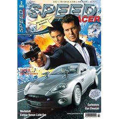 Speedracer