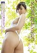 super pai vision 桜井あんな / CMG-026 [DVD]