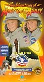 The Adventures of Mary-Kate & Ashley - The Case of the U.S. Spac