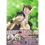 �Ђ��炵�̂Ȃ����ɉ� �{���^ -�a- file.04�q�������Łr [DVD]