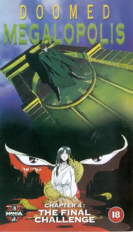 Doomed Megalopolis - Chapter 4 - The Final Challenge [1992]