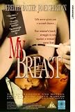 My Breast [1994] VHS