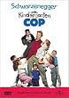 �L���_�K�[�g���E�R�b�v [DVD]