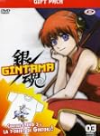 Gintama - 2nd  Season Complete Box Se...
