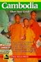 Cambodia (Travel)
