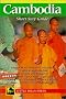 Short Stay Guide: Cambodia (Travel Guides)