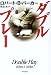 Book : ���֥�ץ졼 - ���С��ȡ�B. �ѡ�����, Robert B. Parker, ���� ��