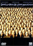 Being John Malkovich