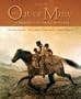 Out of Many: A History of the American People, Volume I (Chapters 1-16) (5th Edition)