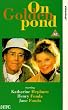 On Golden Pond [VHS] [UK Import]