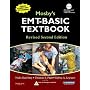 Mosby's EMT-Basic Textbook (Hardcover) - Revised Reprint