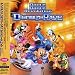 Search : Dance Dance Revolution Disney's Rave