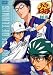 テニスの王子様 Vol.15 [DVD]