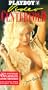 Playboy / 45th Anniversary Playmate [VHS]