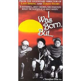 I Was Born, But... [VHS]