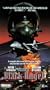 Flight of Black Angel [VHS]