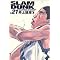 SLAM DUNK�x�X�g