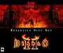 Diablo 2 Gift Set