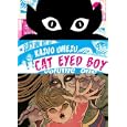Cat Eyed Boy , Vol. 1 by  kazuo Umezu