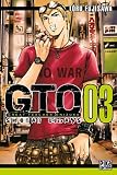 GTO shonan 14 days t.3