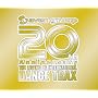 avex 20���N�L�O�A���o�� �_���X�R���s���[�V����