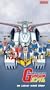 Mobile Suit Gundam - In Love and War (Vol. 5) [VHS]