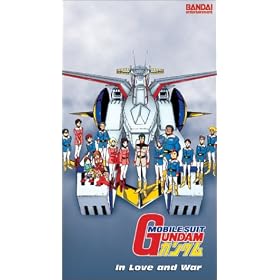 Mobile Suit Gundam - In Love and War (Vol. 5) [VHS]