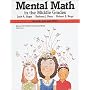 Mental Math in the Middle Grades