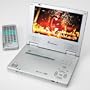 CyberHome CH-LDV 712 7-Inch Portable Progressive-Scan DVD Player , Silver