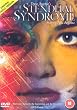 Stendhal Syndrome [1996] [DVD]