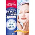 �v���T �V�[�g�}�X�NVCa 15mL�~5��