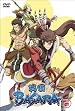 戦国BASARA 其の四