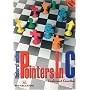 Understanding Pointers in C