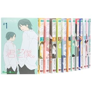 �N�Ɩl�B �R�~�b�N 1-14���Z�b�g (�K���K���R�~�b�N�X)